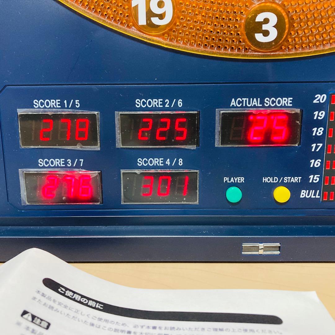 【美品】エレクトリックダーツボード SFD-6000 スミノフアイス 扉木製