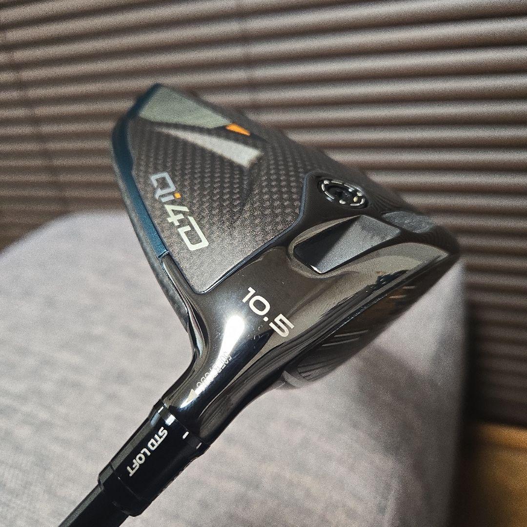 テーラーメイド　Qi4D　ドライバー