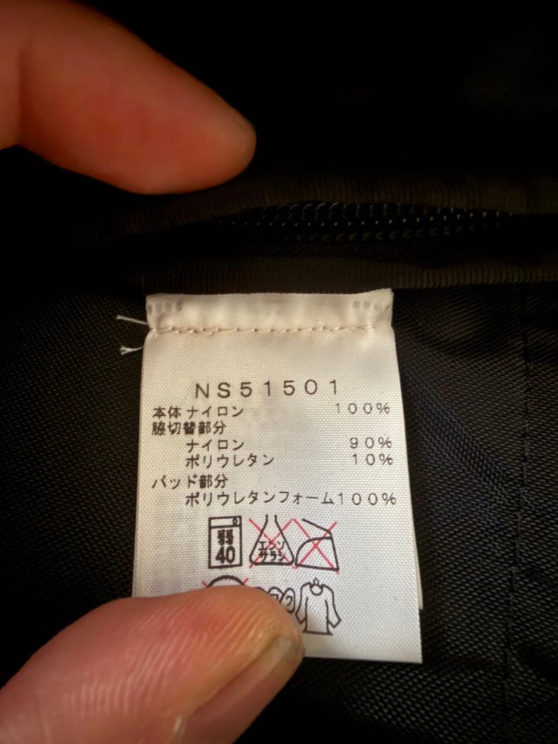 d*y様 north face powder guide Best 　パウダーガ