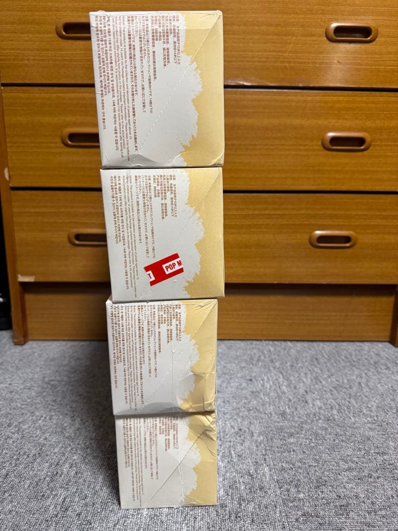 PIN FOR LOVE ぬいぐるみペンダント(A-M) 4セット