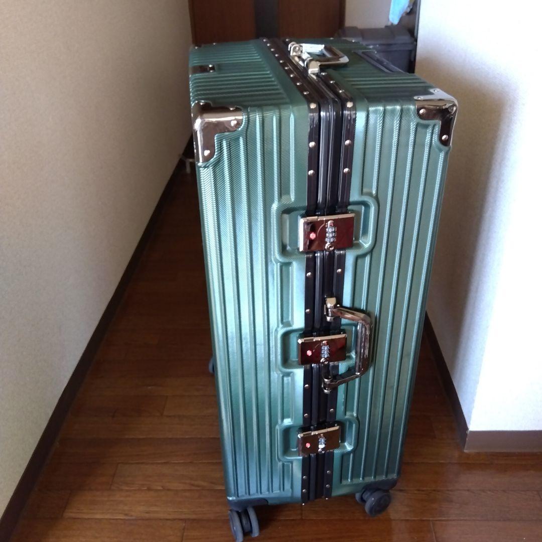 メタリックグリーン　アルミフレーム　ハード　スーツケース