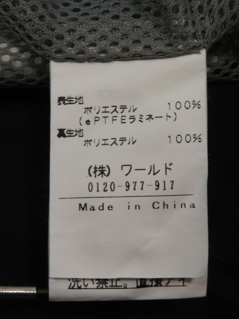 ✅️ 新品 デット アダバット GORE-TEX レインウエア ゴルフウエア