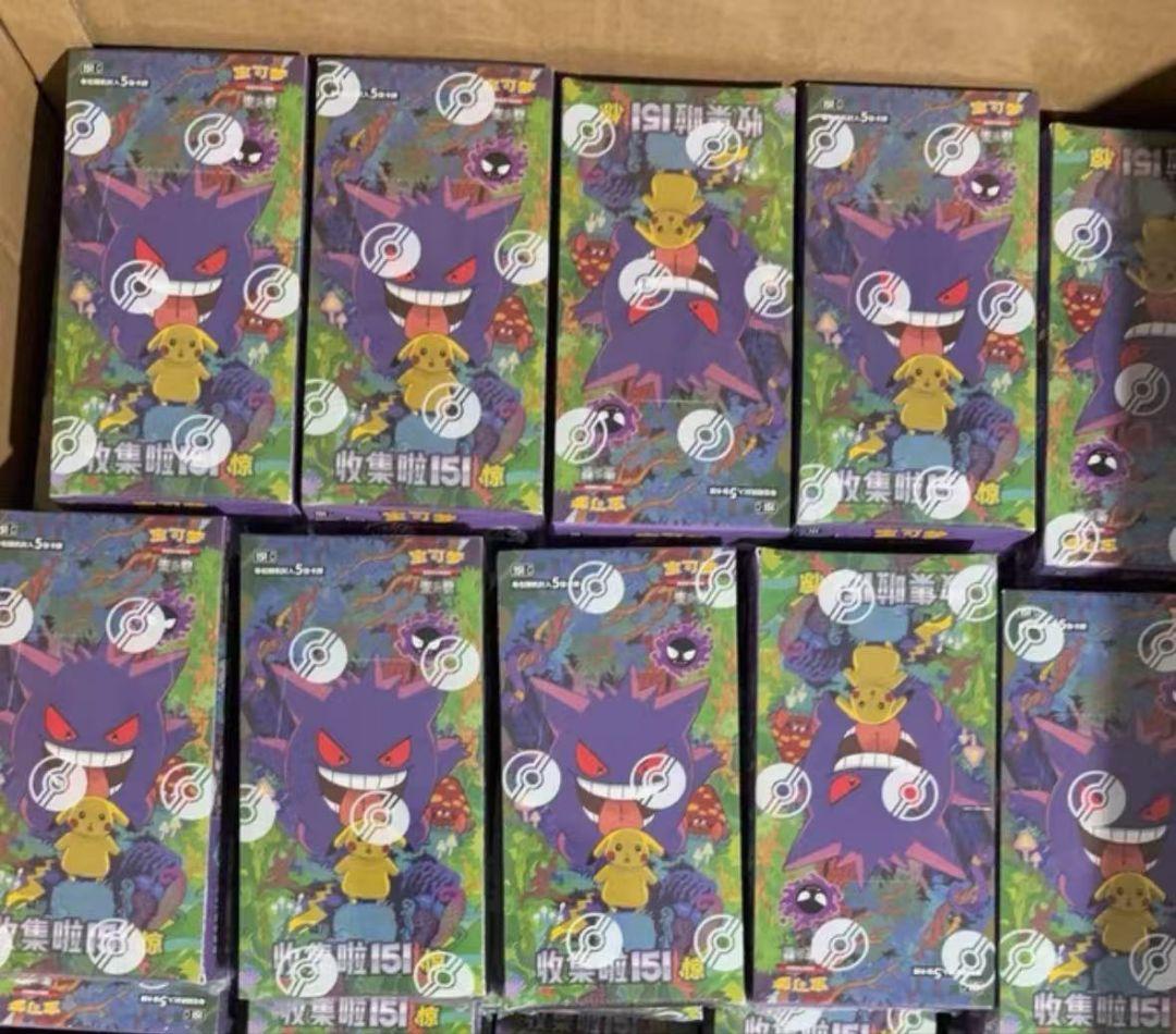 ポケモンカード 中国 151 惊 ゲンガー ピカチュウ スリム5枚入り10box