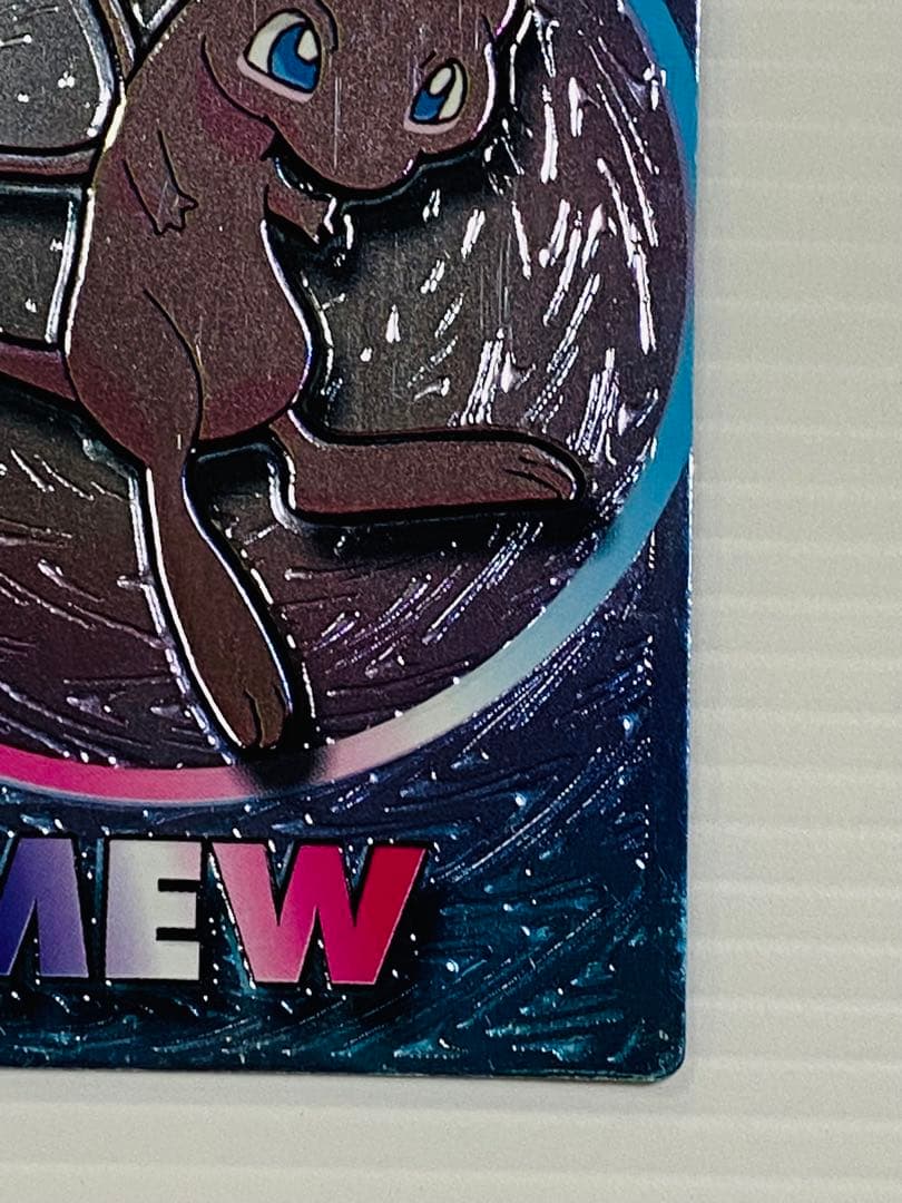 ポケモンカード Meiji ミュウ ミュウツー