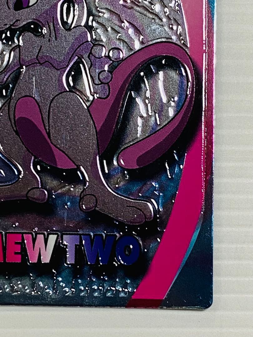 ポケモンカード Meiji ミュウ ミュウツー