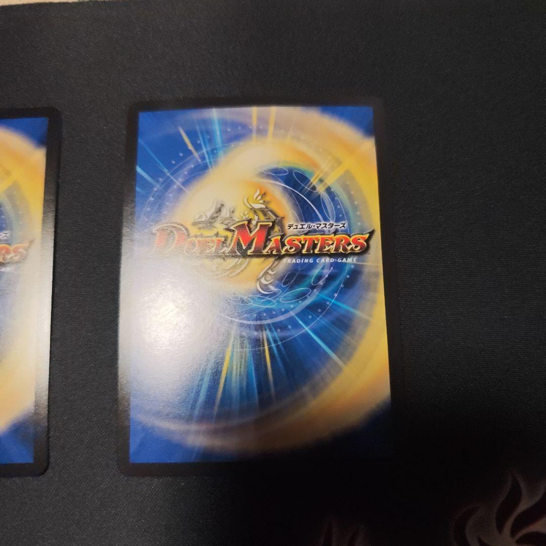 メルカリ便 アーテル・ゴルギーニ アーテルゴルギーニ 金トレジャー