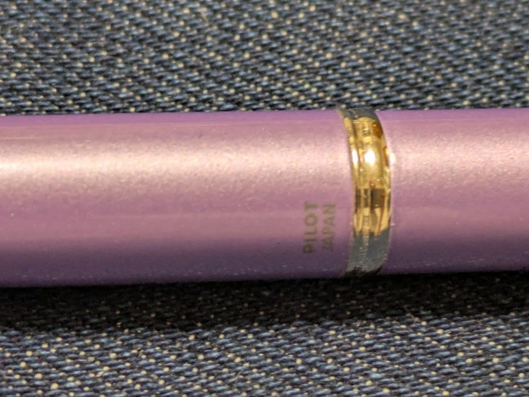 PILOT decimo キャップレス 万年筆 パープル F 18K750 刻印