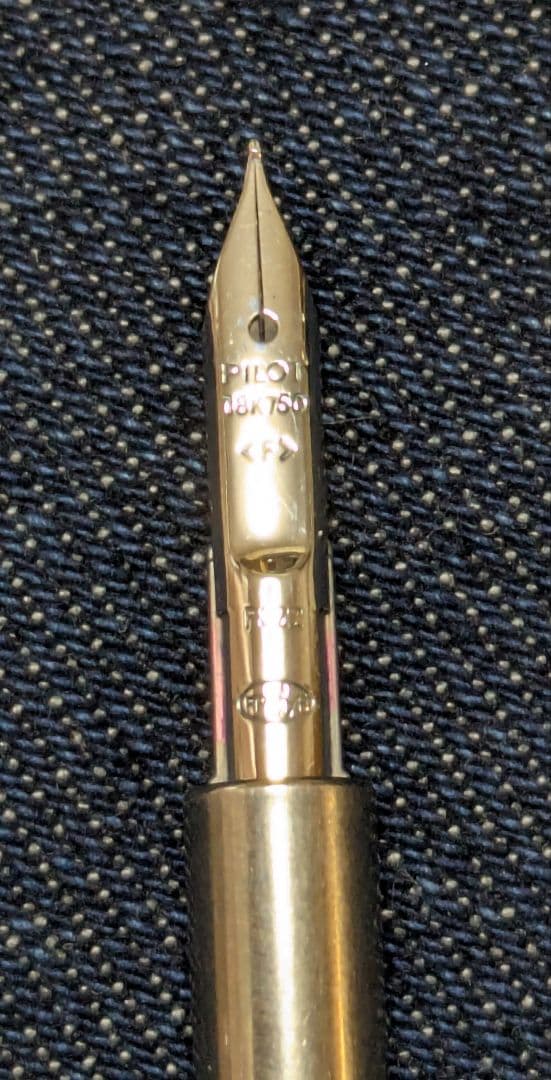 PILOT decimo キャップレス 万年筆 パープル F 18K750 刻印