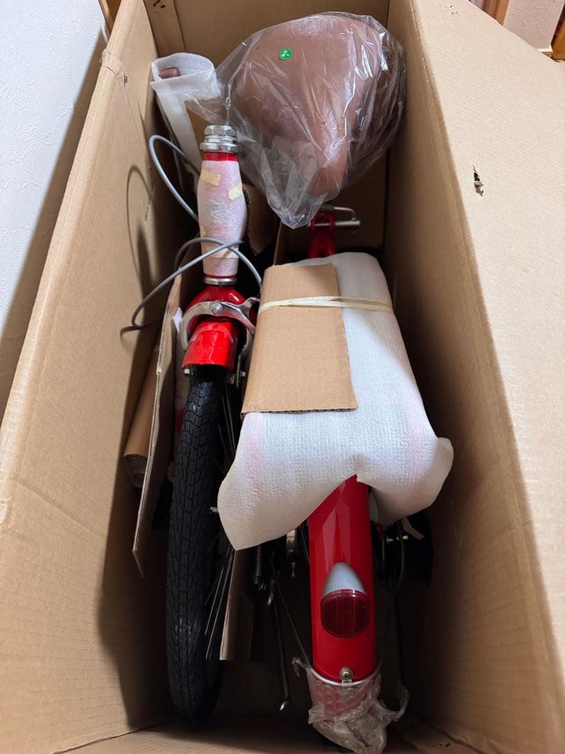 GanitRinge 20インチ折りたたみ自転車