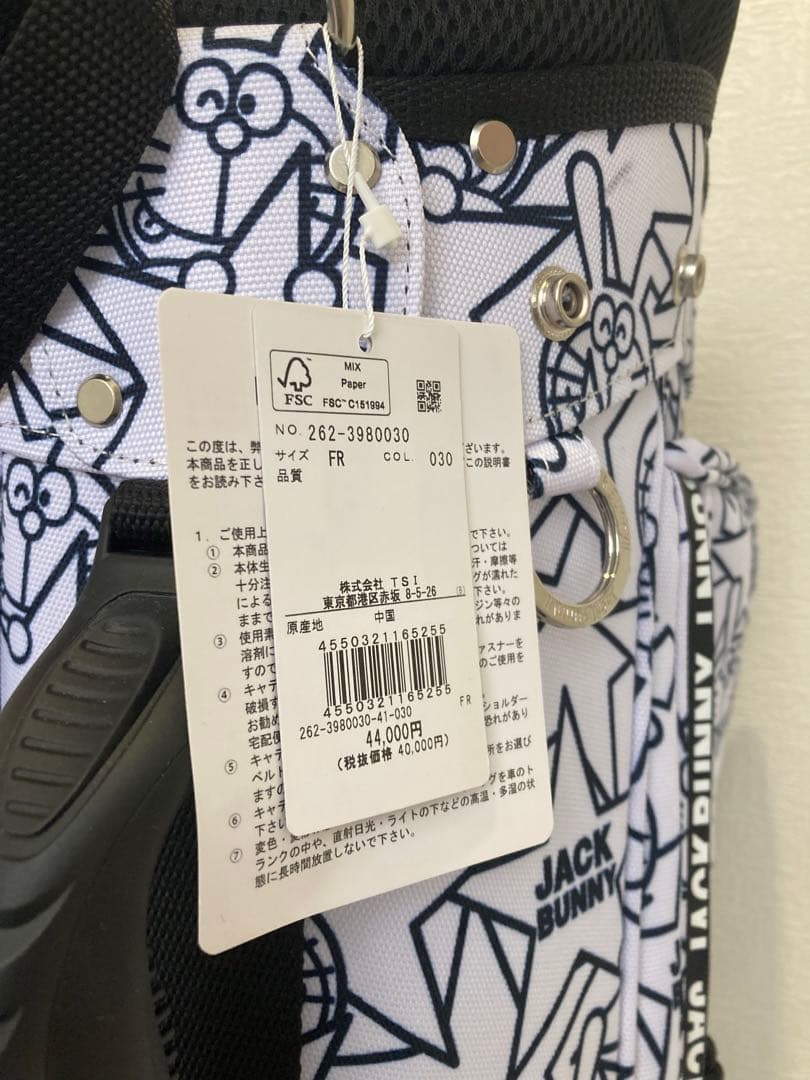 【新品】ジャックバニーJACK BUNNY×ドラえもん/キャディバッグ【レア】