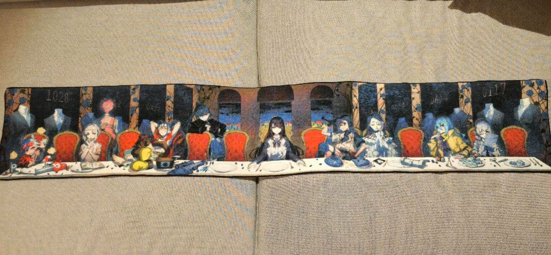 最安値 Ado 最初の名盤 喜劇 マフラータオル 非売品おまけ付き