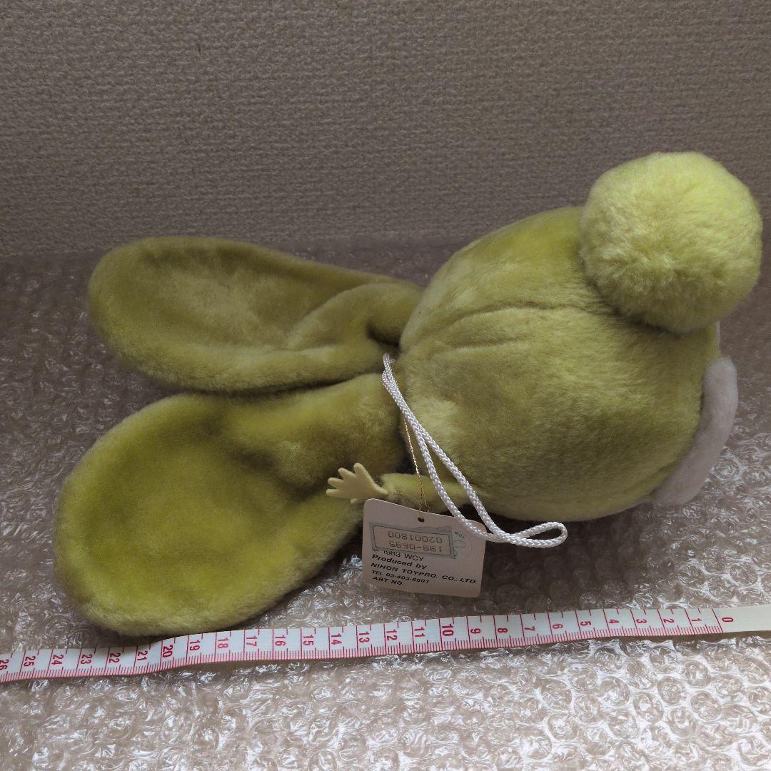 レトロ　1983年 世界コミニュケーション年　ぬいぐるみ　マスコットキャラクター