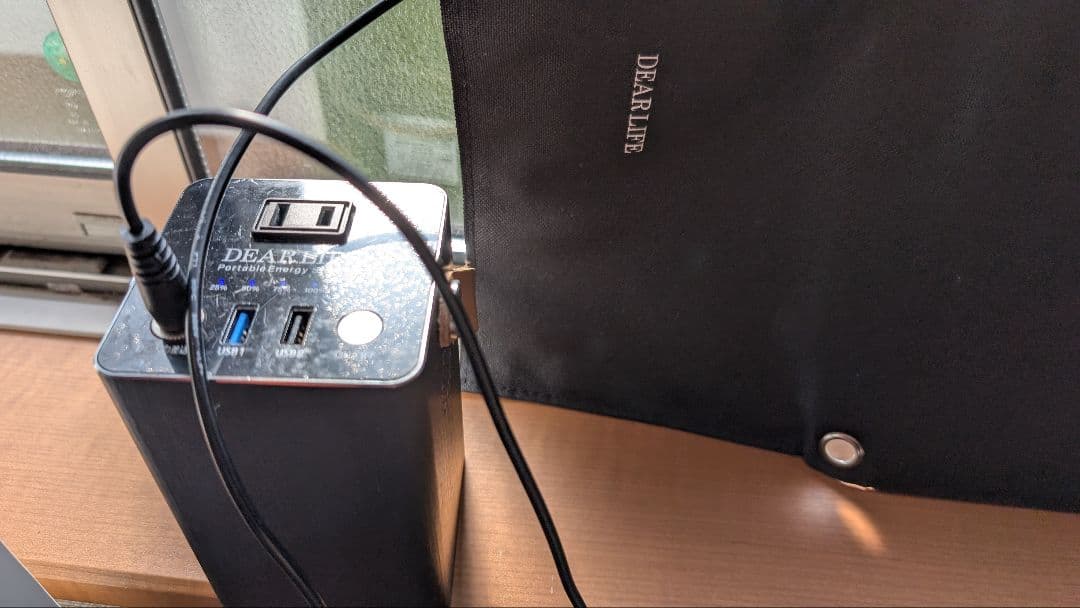 エナジープロ　蓄電池&ソーラーパネル　セット