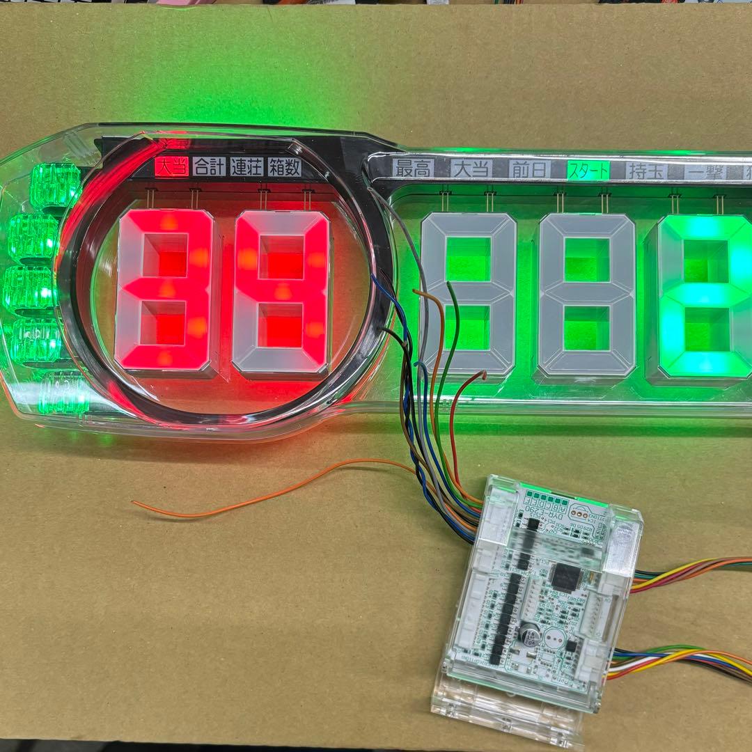 データカウンター デジ太郎2