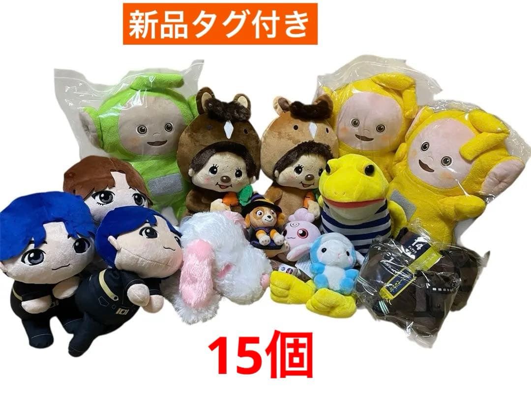 アニメキャラクター等ぬいぐるみセット【新品タグ付き】15個