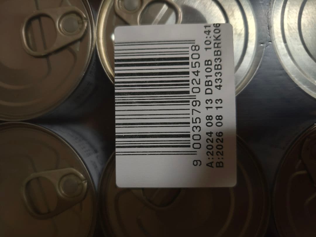  CANIN 心臓サポート 25缶