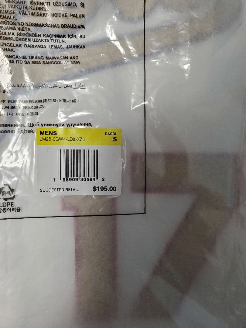 【正規品】限定ゴールドユニフォーム 大谷翔平ベッツフリーマン３点セット Ｓサイズ