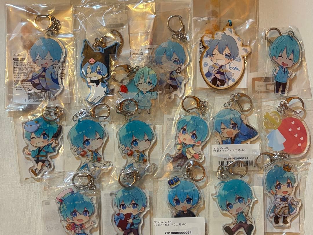 すとぷり 公式グッズ まとめ売り セット ころん