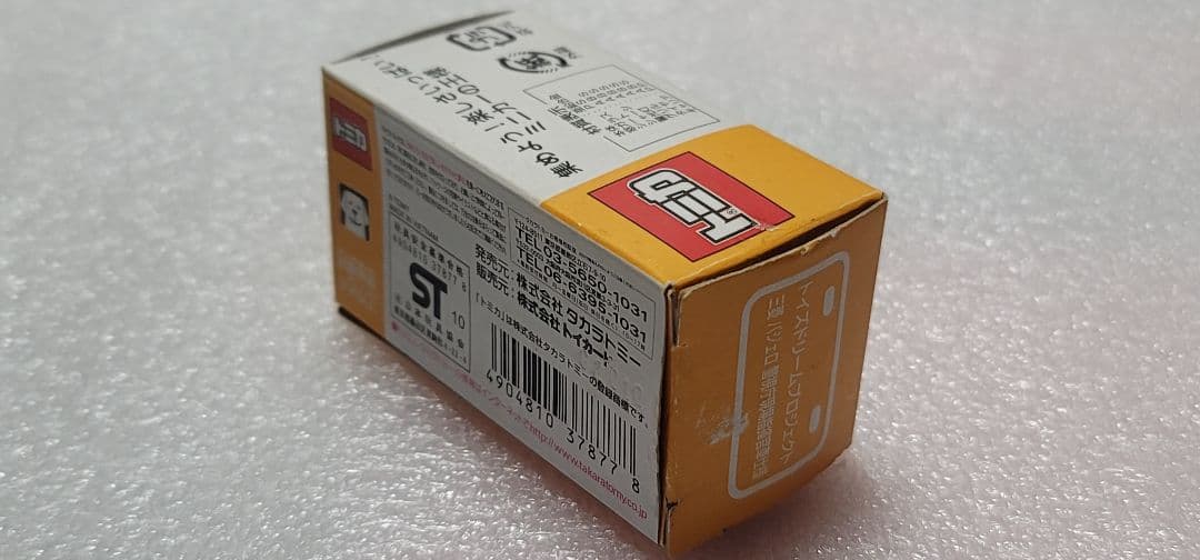 【 全国送料無料 】未使用！ パジェロ 指揮車 パトカー 警視庁 「 トミカ 」