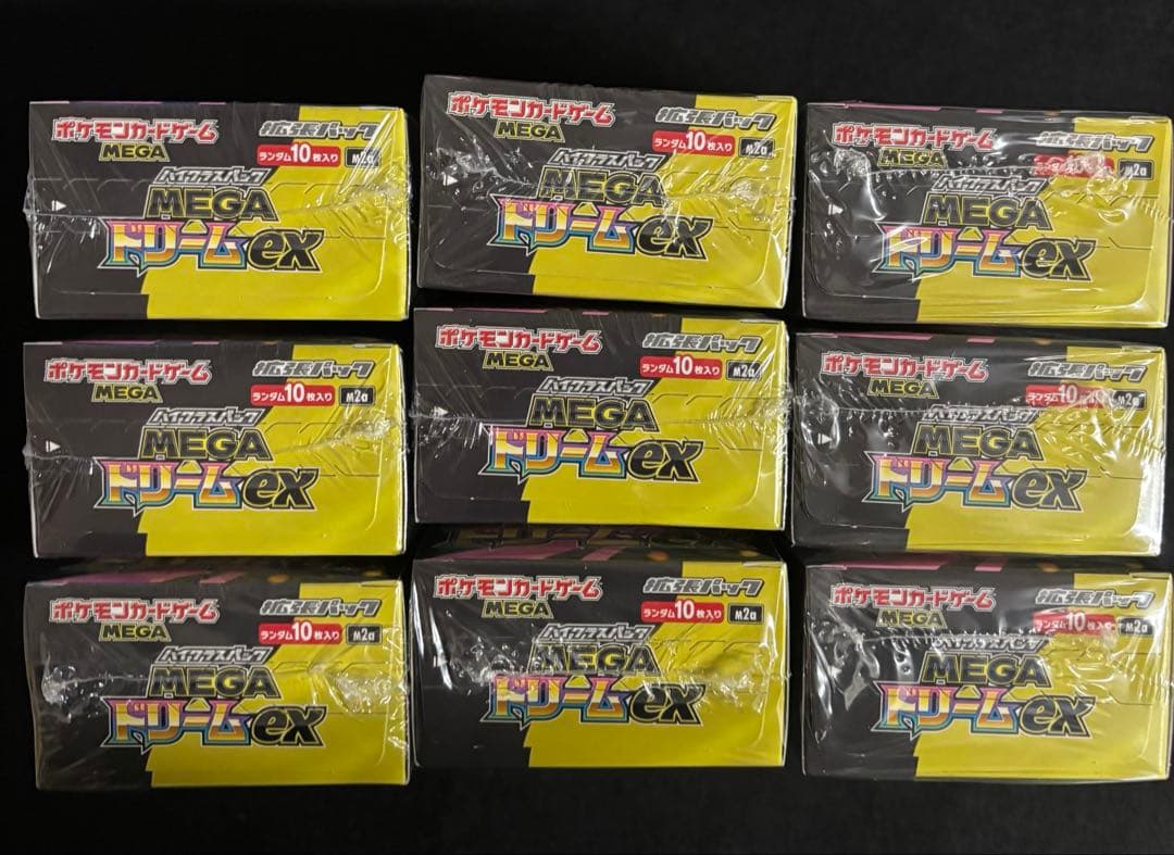 [新品未開封]ポケモンカードゲーム　MEGAドリームex シュリンク付9BOX