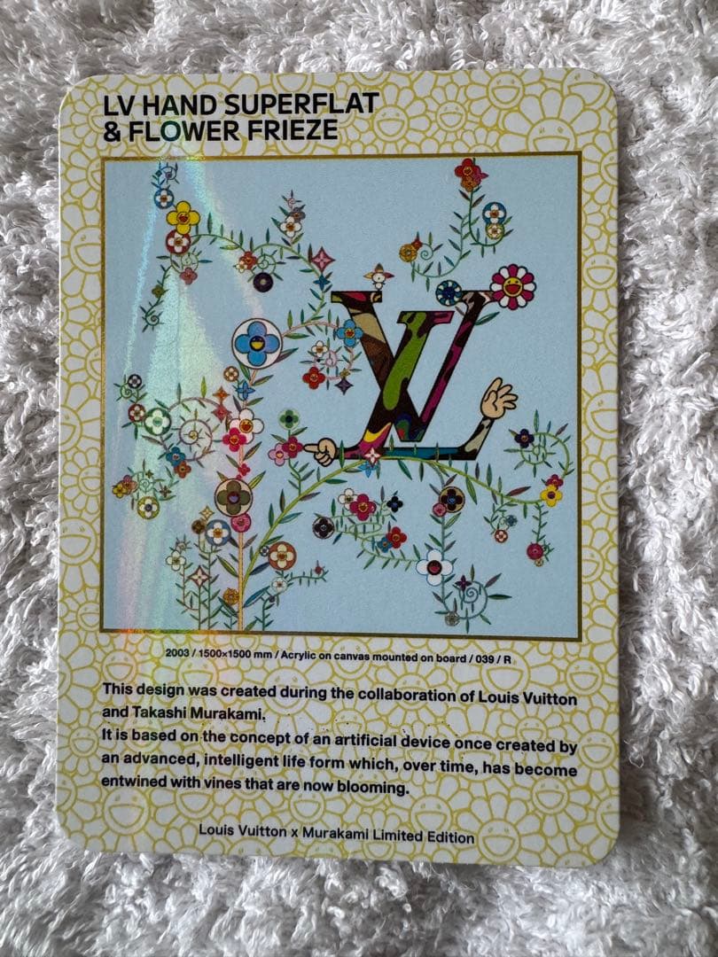新品　ルイヴィトン×村上隆 コラボ　トレーディングカードセット　限定