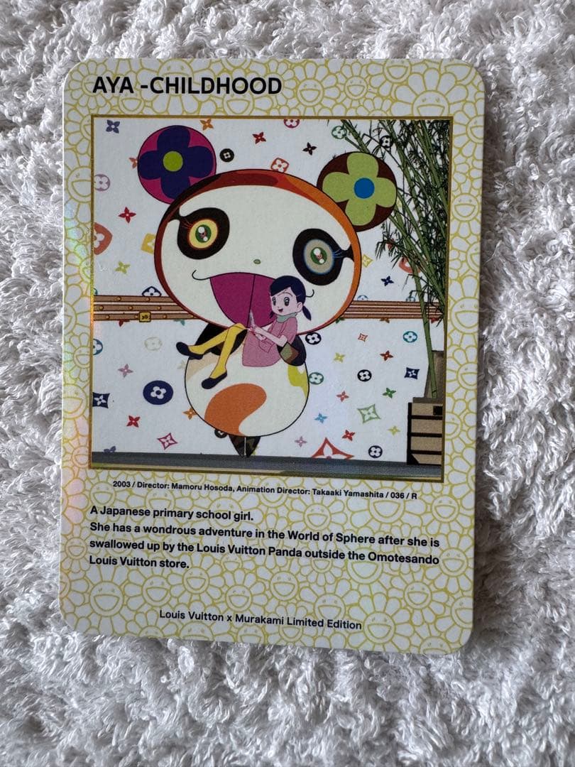新品　ルイヴィトン×村上隆 コラボ　トレーディングカードセット　限定