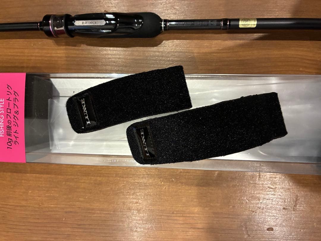 LUXXE宵姫 爽S78M solid