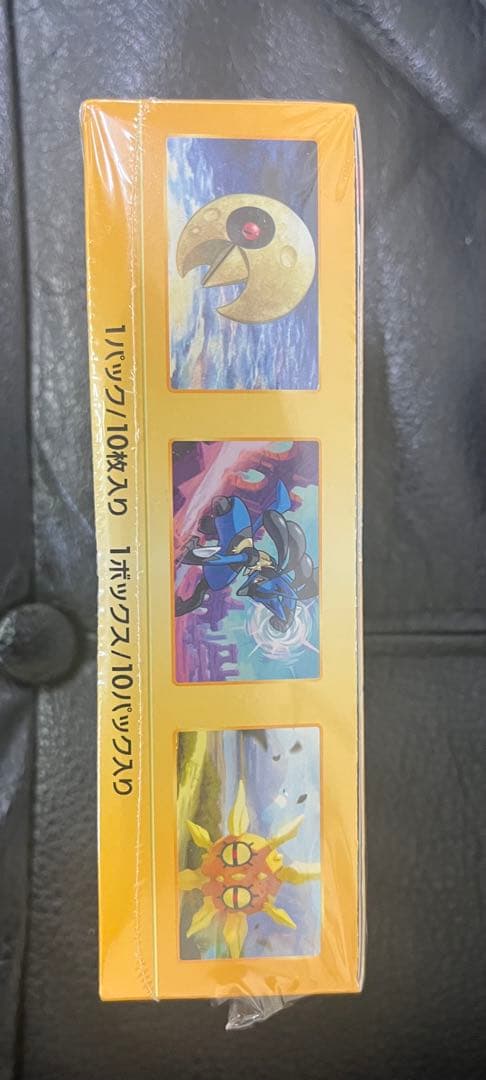 ポケモンカードゲーム　Vスターユニバース　シュリンク付き　BOXに凹みあり