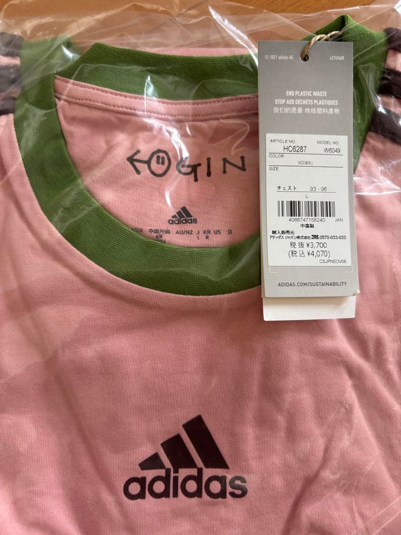 adidas nigoコラボウェアセット Lサイズ