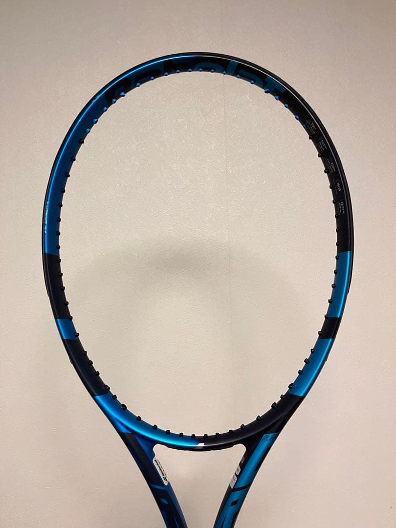 希少　ピュアドライブ　g4 300g