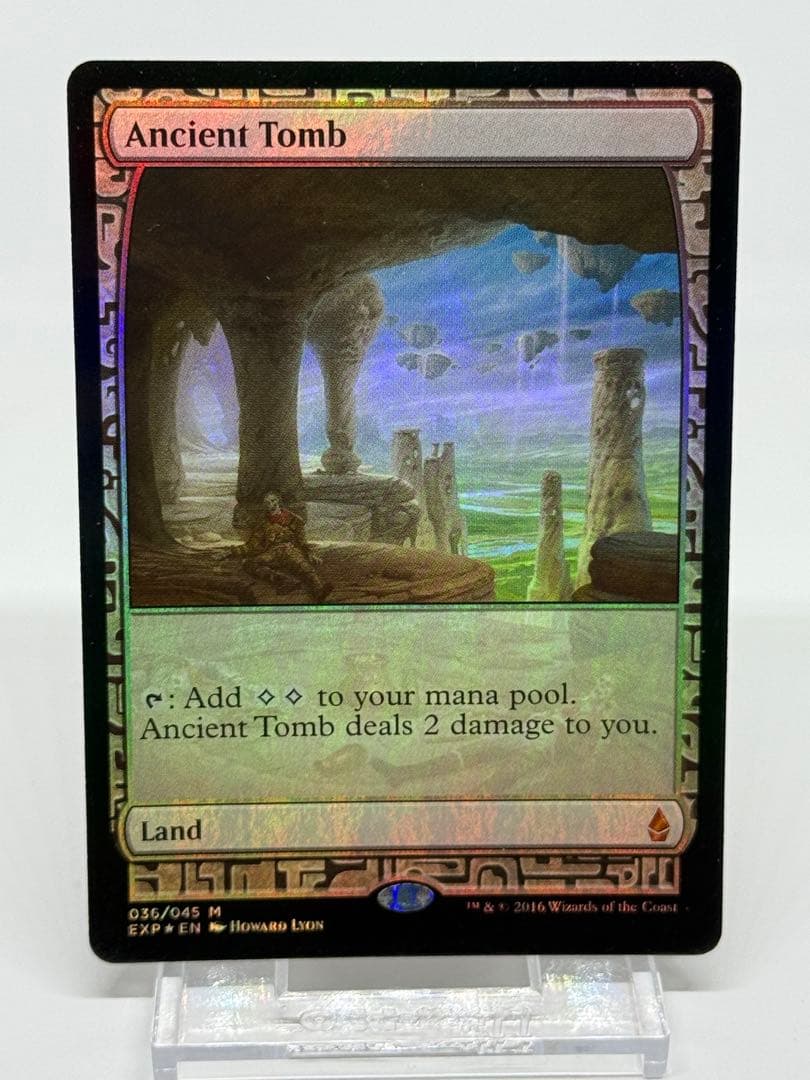 限定値下げ【Foil】《古えの墳墓/Ancient Tomb》[EXP] ①