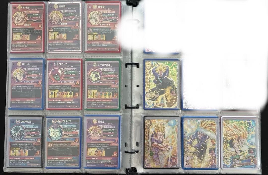 【しょうごろん】【最終値下げ】ドラゴンボールヒーローズ旧弾