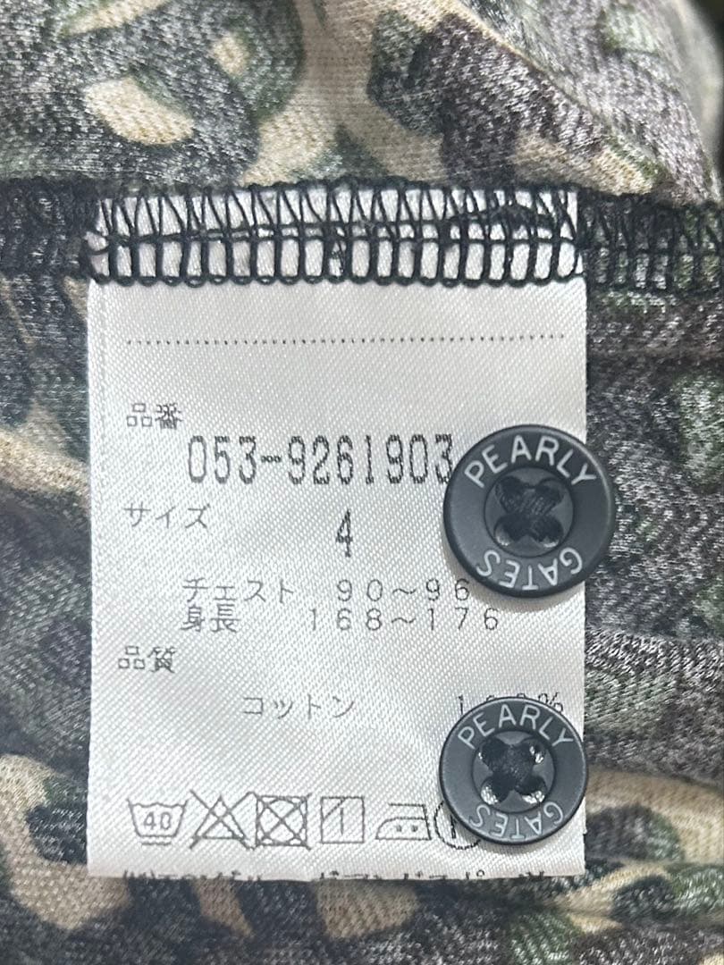 美品 パーリーゲイツ ロゴモノグラム 迷彩柄 長袖シャツ カモフラ メンズ 4