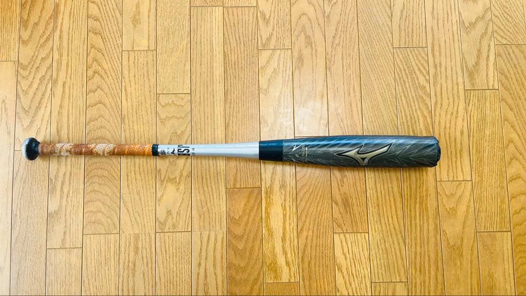 ギガキング02 85センチ750g トップバランス