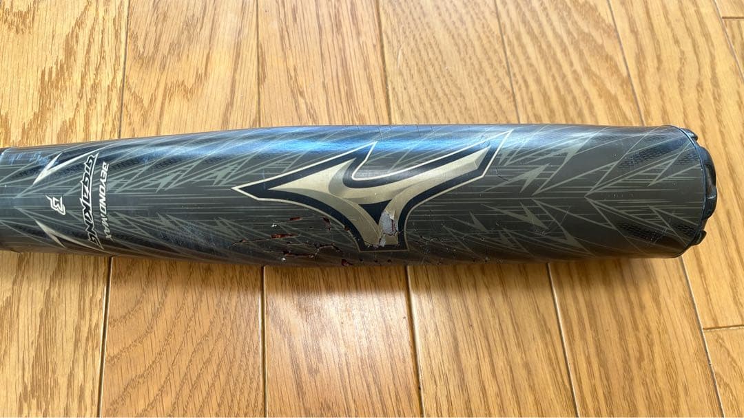 ギガキング02 85センチ750g トップバランス