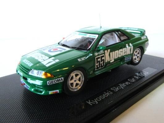 特価 EBBRO 1/43 日産 スカイライン GT-R(R32) 3台セット