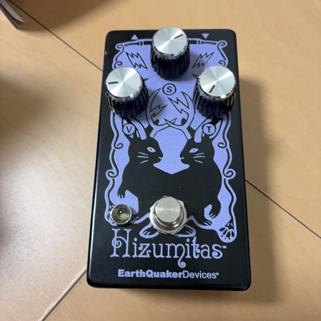 ギター EarthQuaker Devices Hizumitas