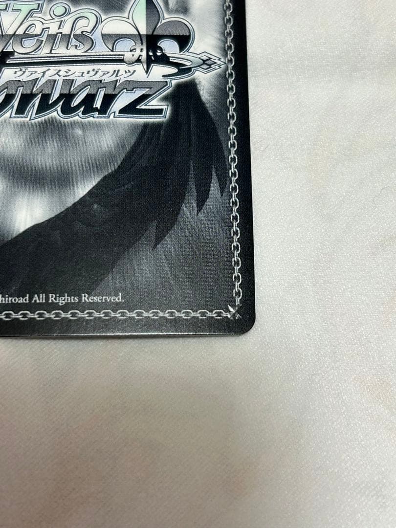 ヴァイスシュヴァルツ チェンソーマン 姫野 SP サイン