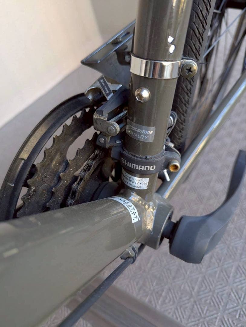 ANCHOR RL1 油圧ディスクブレーキモデル520mm【手渡し限定】