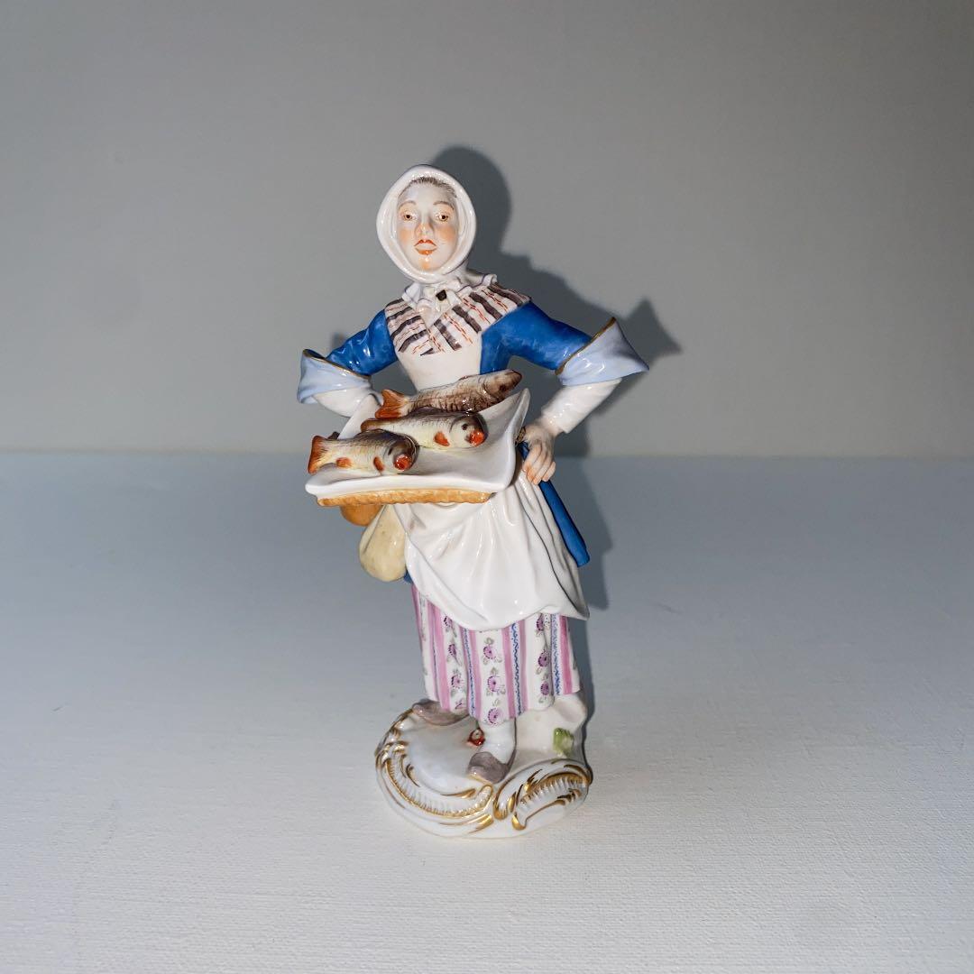 マイセン　アンティーク　フィギュア　パリの物売りシリーズ　魚売りの少女