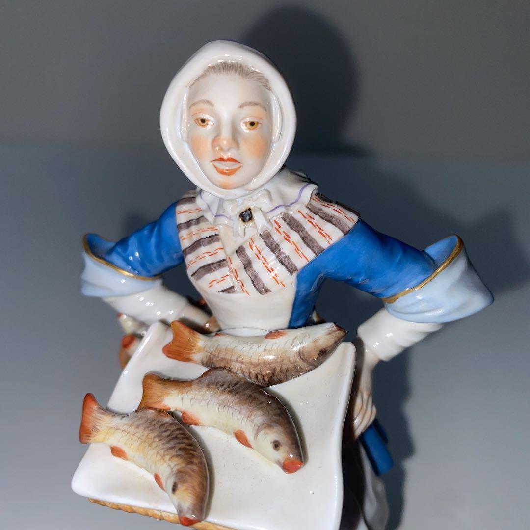 マイセン　アンティーク　フィギュア　パリの物売りシリーズ　魚売りの少女