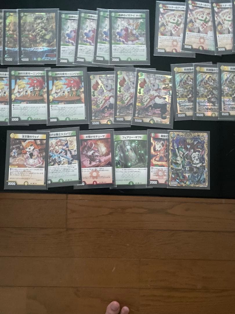 n*a様 デュエマ　引退品