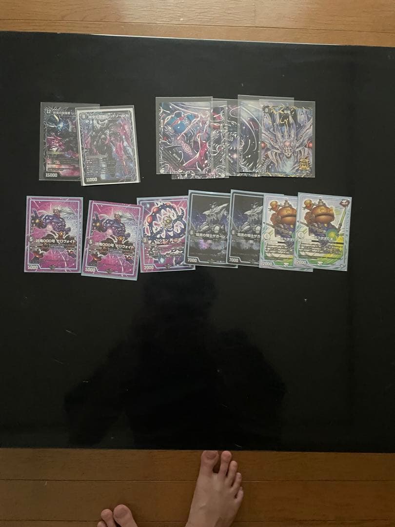 n*a様 デュエマ　引退品