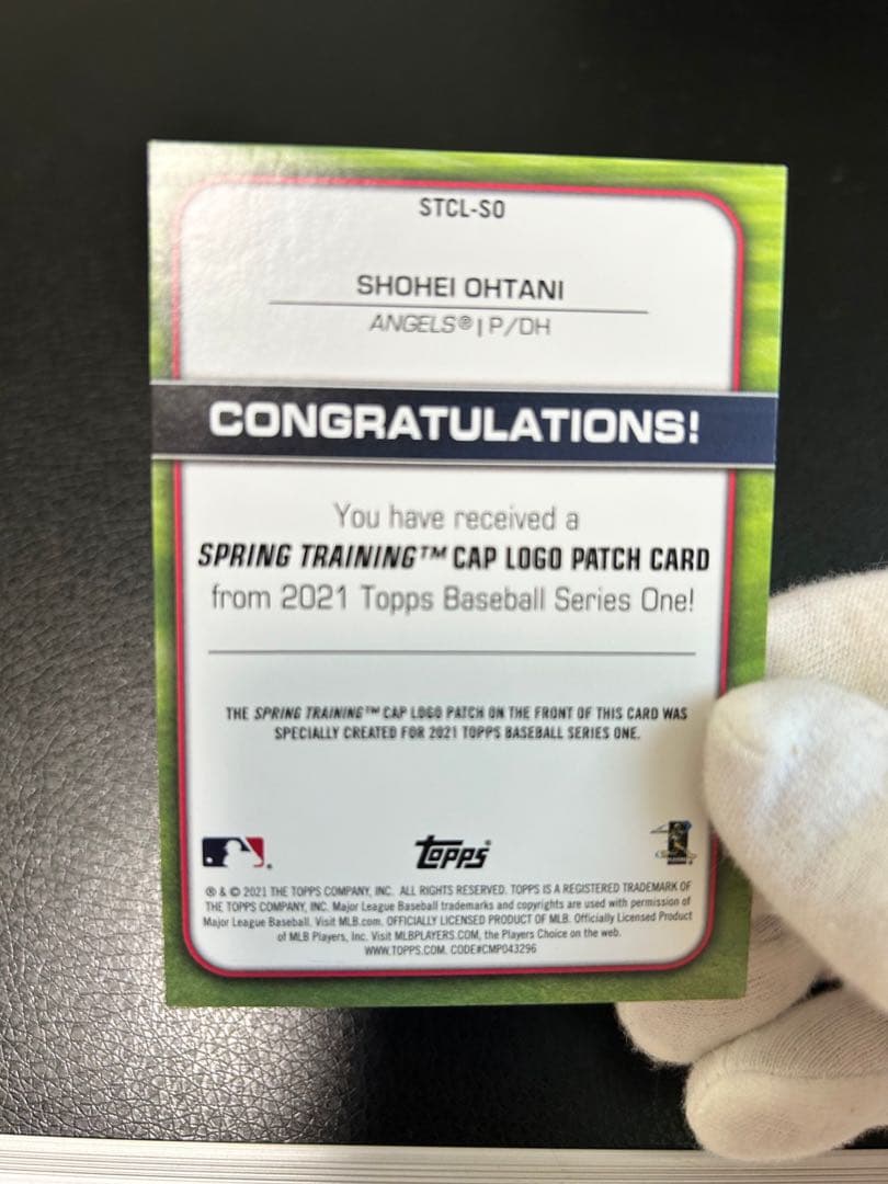 大谷翔平　カード