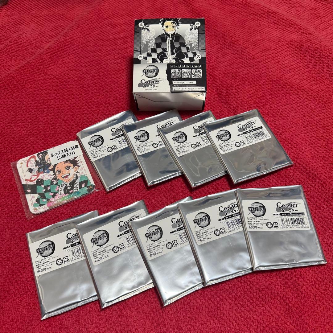 鬼滅の刃　アート　コースター　BOX