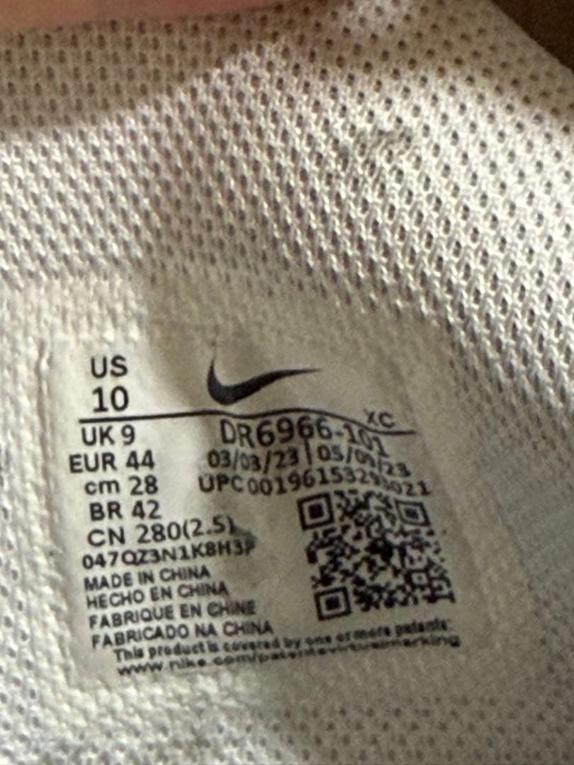 Nike Vapor 11 テニスシューズ