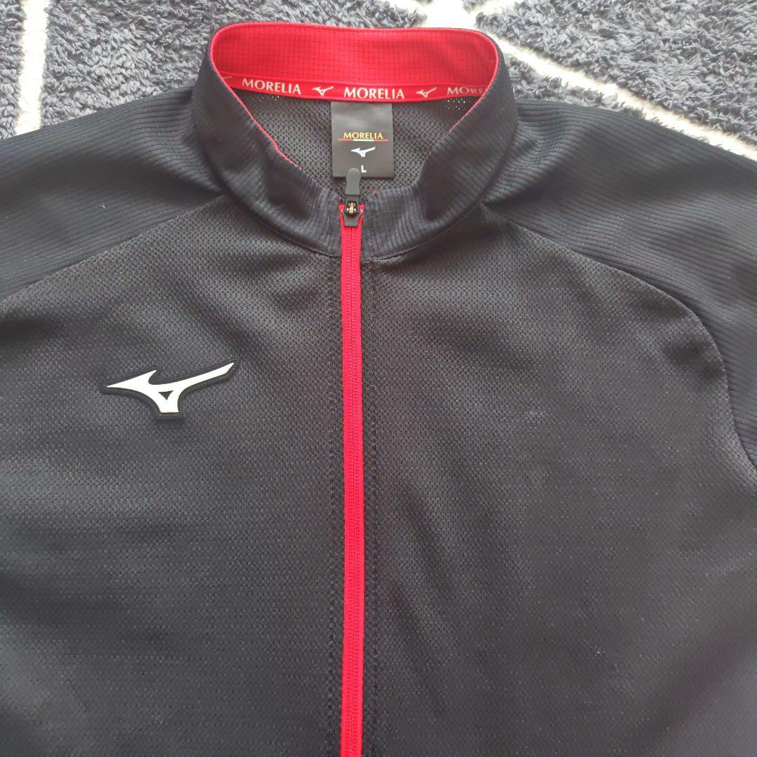 Mizuno Morelia トレーニングジャージ　ミズノ　モレリア　　上下　L