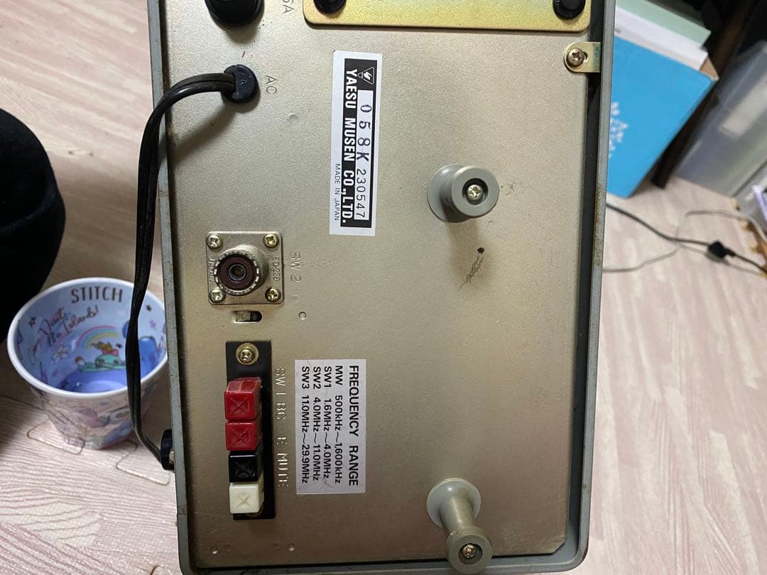 YAESU MUSEN FRG-7 受信機　八重洲無線