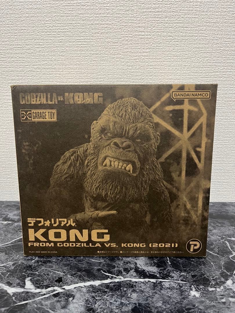 デフォリアルシリーズ　ゴジラ・コング 2021 バーニングゴジラ2019