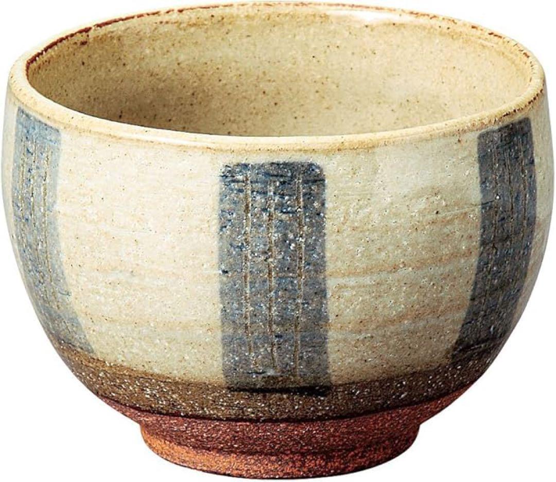 湯のみ 彫 太 十草 ゆったり碗 φ10×7.2cm